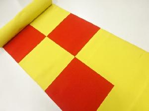 アンティーク　本綴れ市松模様織出し八寸帯地反物